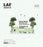 Landscape Architecture Frontiers 045