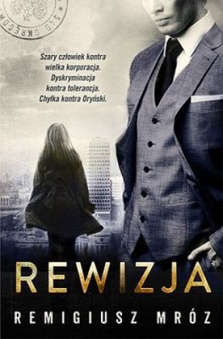 Rewizja