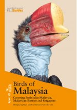 BIRDS OF MALAYSIA -FLEXI COVER