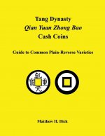 Tang Dynasty Qian Yuan Zhong Bao Cash Coins