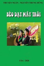 Beo Dạt May Troi