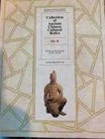 Collection of Ancient Chinese Cultural Relics Volume 3