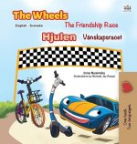 Wheels -The Friendship Race (English Swedish Bilingual Book for Kids)