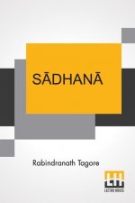 Sādhanā