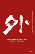 Eine Stimme aus dem Jenseits