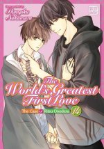World's Greatest First Love, Vol. 14