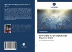 Lehrkrafte fur den landlichen Raum in China