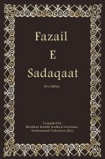 Fazail E Sadaqaat