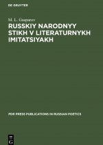 Russkiy Narodnyy Stikh V Literaturnykh Imitatsiyakh
