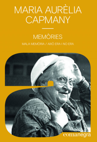 Memòries