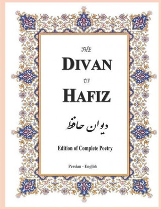 Divan of Hafiz