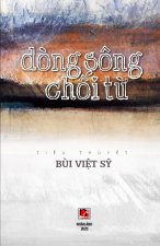 Dong Song Chối Từ