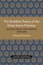 Buddhist Poetry of the Great Kamo Priestess