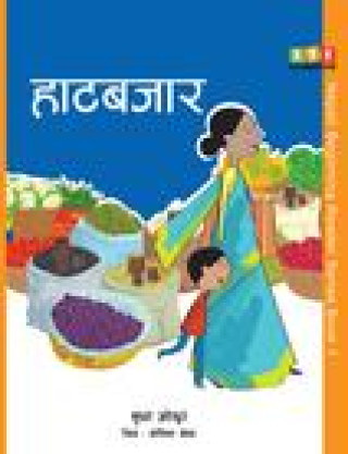 Haat Bazaar