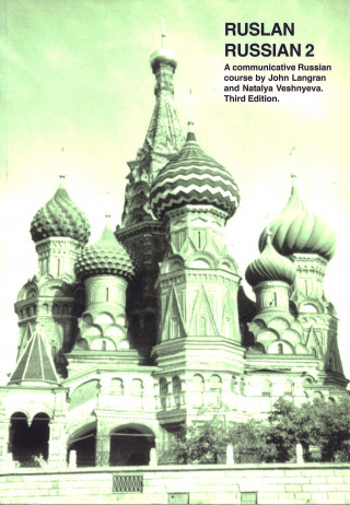 Ruslan Russian 2: course book