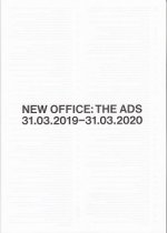 NEW OFFICE: THE ADS