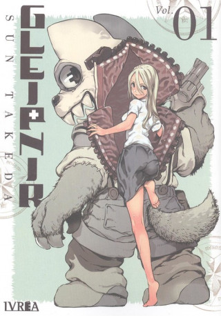 Gleipnir 1