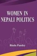 Women In Nepali Politics