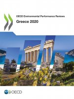 Greece 2020