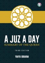 Juz A Day