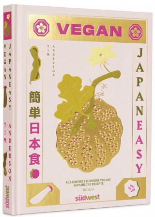JAPAN EASY VEGAN ()