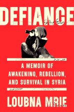 Untitled Syrian Memoir