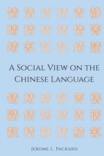 Social View on the Chinese Language