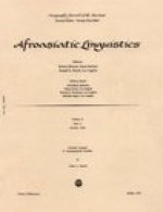 Development of the Anomalous Syriac Verb eskah 'to find'