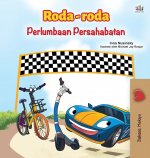 Wheels -The Friendship Race (Malay Children's Book)