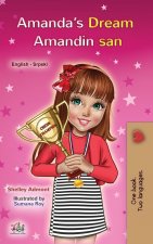 Amanda's Dream (English Serbian Bilingual Book for Kids - Latin Alphabet)