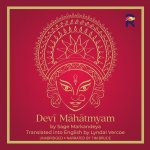 Devi Mahatmyam: The Glory of the Goddess