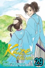 Kaze Hikaru, Vol. 29, 29