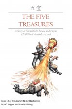 Five Treasures