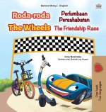 Wheels -The Friendship Race (Malay English Bilingual Children's Book)