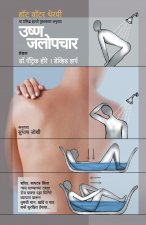Ushna Jalopchar