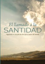 llamado a la Santidad