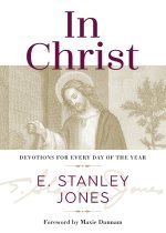 In Christ