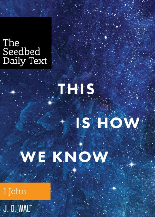 This Is How We Know