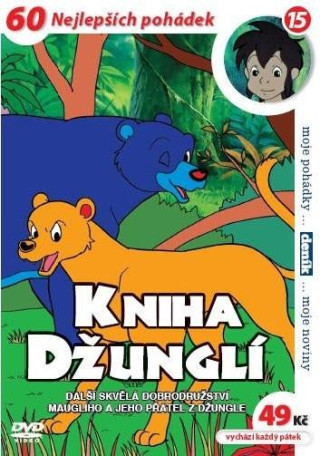 Kniha džunglí 15 - DVD pošeta