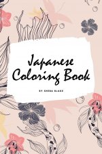 Japanese Coloring Book for Adults (6x9 Coloring Book / Activity Book)