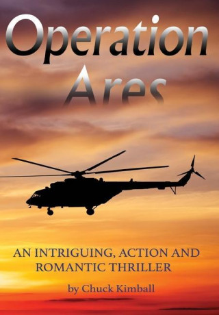 Operation Ares