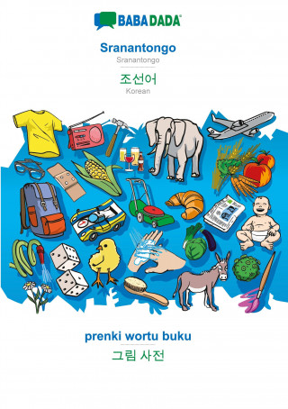 BABADADA, Sranantongo - Korean (in Hangul script), prenki wortu buku - visual dictionary (in Hangul script)