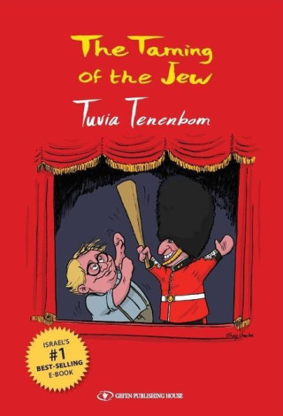 Taming of the Jew