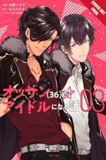 Ossan Idol! Volume 3
