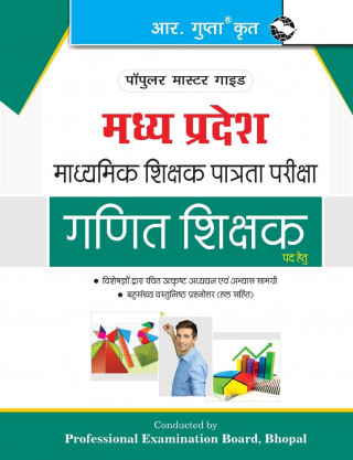 Kvs Pgt Chemistry Teachers Recruitment Exam Guide