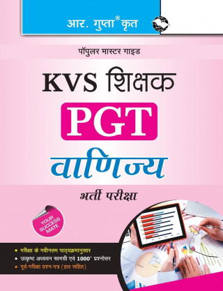 Kvs Teachers Pgt Commerce Guide