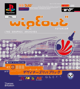WIPEOUT THE COMPLETE GRAPHIC ARCHIVES