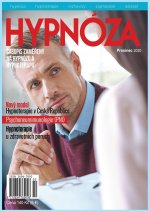 Hypnoza