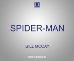 Spider-Man: Deadly Cure