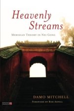 HEAVENLY STREAMS